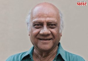 Prasad Savkar Passes Away : रंगभूमी पोरकी! काळाच्या पडद्याआड गेले दिग्गज कलाकार प्रसाद सावकार...