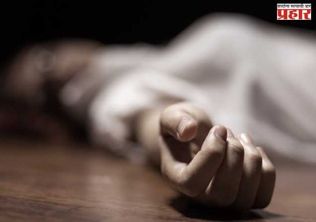 Pune Crime : मिसळ खाताना क्षुल्लक कारणावरून वाद; लाथाबुक्क्यांनी बेदम मारहाण केल्याने तरुणाचा मृत्यू