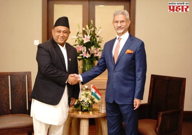 Nepal Foreign Minister : भारताविरोधात संघर्ष नव्हे, संवाद हवा; नेाळच्या परराष्ट्र मंत्र्यांचे विधान
