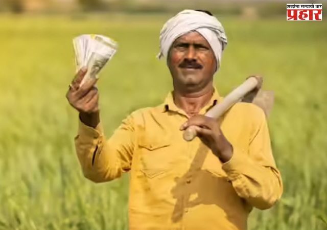 Cabinet Decision: शेतकरी कर्जमाफीचे निकष जाहीर