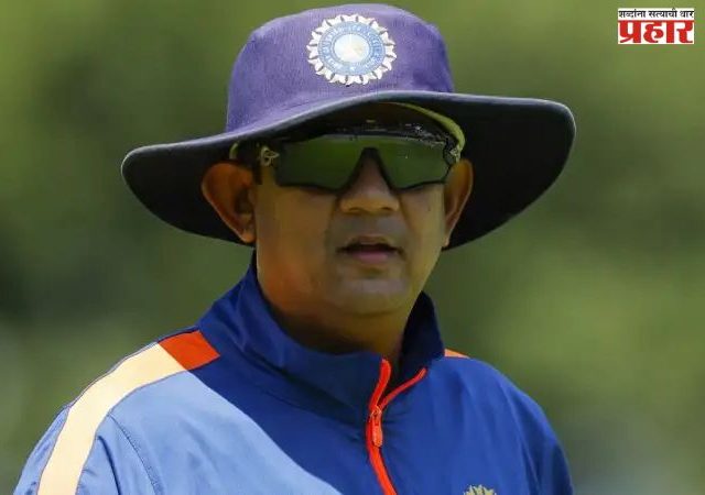 Team India New Coach: अफगाणिस्तान दौऱ्यापूरर्वी टीम इंडियात मोठे बदल; टीम इंडियाला मिळाला नवा फिरकी गुरू !