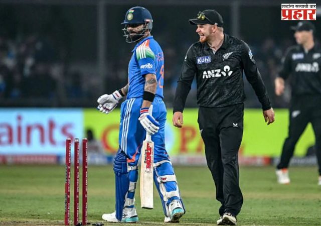 Ind vs Nz Schedule : क्रिकेट चाहत्यांसाठी आनंदाची बातमी! असा असेल भारतीय संघाचा न्युझीलंड दौरा