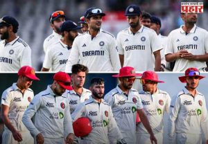 IND vs AFG Test : अफगाणिस्तानवर विजय मिळाला तरी WTC मध्ये गुण मिळणार नाही; टीम इंडियासाठी कसोटी केवळ सरावाची!