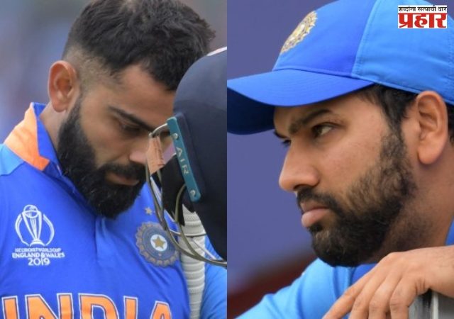 IND vs AFG :टीम इंडियाला मोठा धक्का! विराट कोहली वनडे मालिकेतून बाहेर; रोहित शर्माच्या फिटनेसवरही प्रश्नचिन्ह