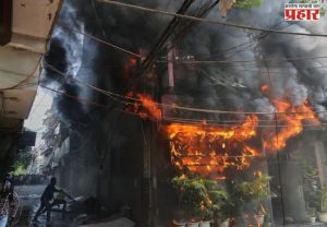 Delhi's Malviya Nagar Fire : दिल्लीतील अग्नितांडवात एकाच कुटुंबातील ८ जणांचा दुर्दैवी अंत