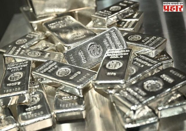 Silver Trade : चांदीच्या आयातीसाठी आता 'डीजीएफटी'चा परवाना बंधनकारक