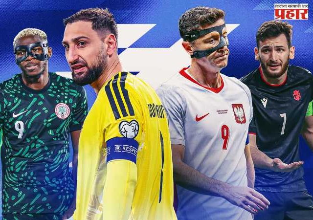 FIFA World Cup 2026 : चार वेळा विश्वविजेता इटलीच बाहेर; पाच दिग्गज संघ वर्ल्ड कप स्पर्धेतून बाहेर...