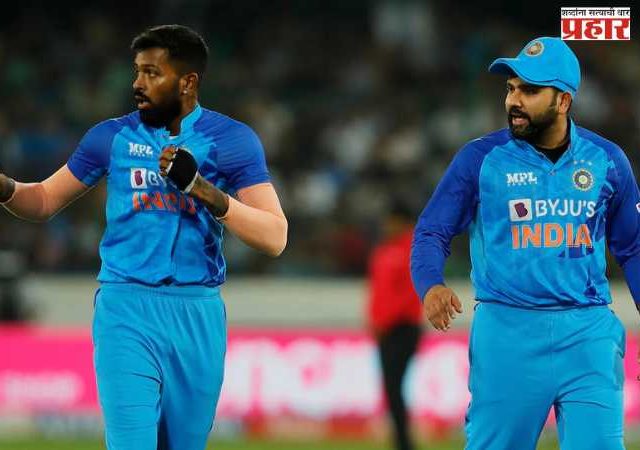 Hardik Pandya :अफगाणिस्तान विरुद्धच्या मालिकेपूर्वी हार्दिक पांड्याचा फिटनेस रिपोर्ट जाहिर,रोहित शर्माच्या फिटनेसवर अद्याप सस्पेन्स
