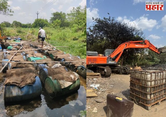 Anti-hand kiln campaign : हातभट्टी विरोधी मोहिमेला वेग; दीड कोटीचा मुद्देमाल जप्त
