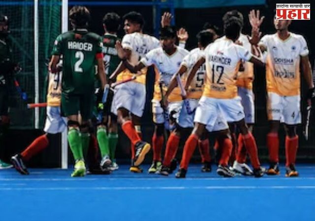 Asia Cup U-18 Hockey Ind vs Pak : भारताने पाकिस्तानला नमवत गाठली अंतिम फेरी; आशिष तानी पूर्तिचा चौकार, 5-3 ने दणदणीत विजय