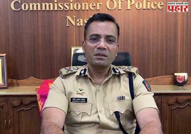 State Women's Commission issues  : हिंदू विधीज्ञ परिषदेच्या तक्रारीवरून राज्य महिला आयोगाचे पोलीस आयुक्तांना निर्देश !