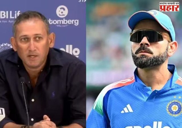 Ind vs Afg :टीम इंडियाला मोठा धक्का! अफगाणिस्तानविरुद्धच्या वनडे मालिकेतून विराट कोहली बाहेर;यशस्वी जयस्वाल संधी !