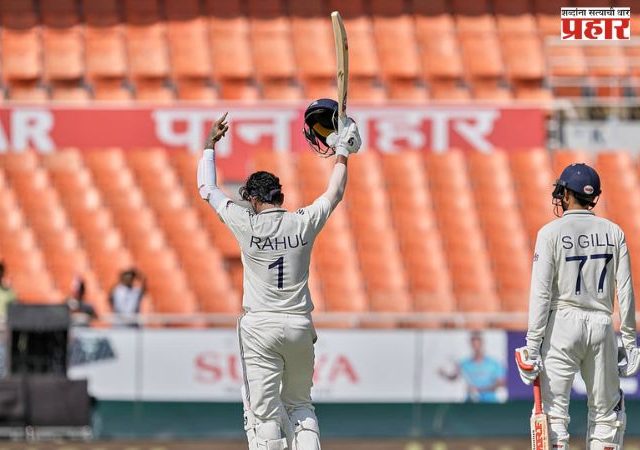 IND vs AFG : गिल-राहुलच्या शतकांनी अफगाणिस्तानवर भारताची पकड मजबूत;पहिल्याच दिवशी 368/3