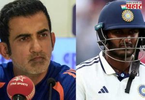 IND vs AFG Test : अफगाणिस्तानविरुद्धच्या कसोटी सामन्यात साई सुदर्शन कोणत्या क्रमांकावर फलंदाजीला येणार ? गंभीरने दिली माहिती