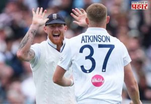 England BenStokes News: नाईटक्लब, मध्यरात्र अन् पुन्हा इंग्लंडचा कर्णधार; लॉर्ड्समधील विजयानंतर इंग्लंड क्रिकेटमध्ये खळबळ;नेमकं घडलं काय?
