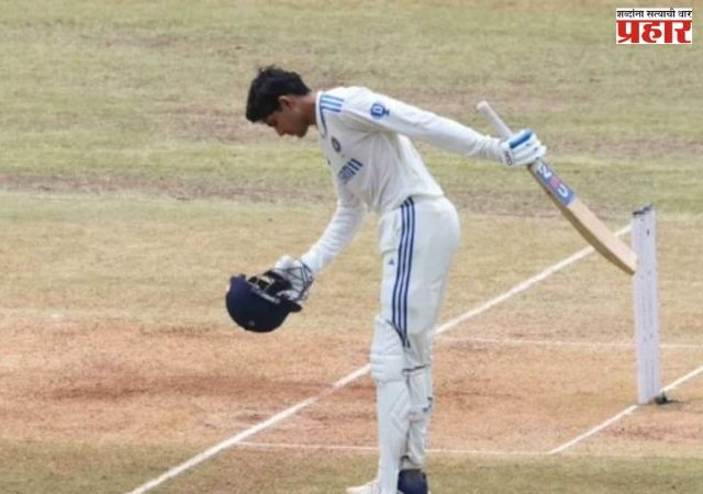 IND vs AFG : गिलचा मुल्लानपूरमध्ये विक्रमांचा पाऊस; धोनी-गांगुलीला मागे टाकत कर्णधार म्हणून 1000 धावा पूर्ण
