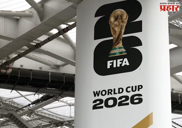 FIFA World Cup 2026 : अर्जेंटिना-ऑस्ट्रिया एकाच गटात, फ्रान्ससमोर नॉर्वेचं आव्हान; व्हायरल गटवारीने फुटबॉल विश्वात खळबळ