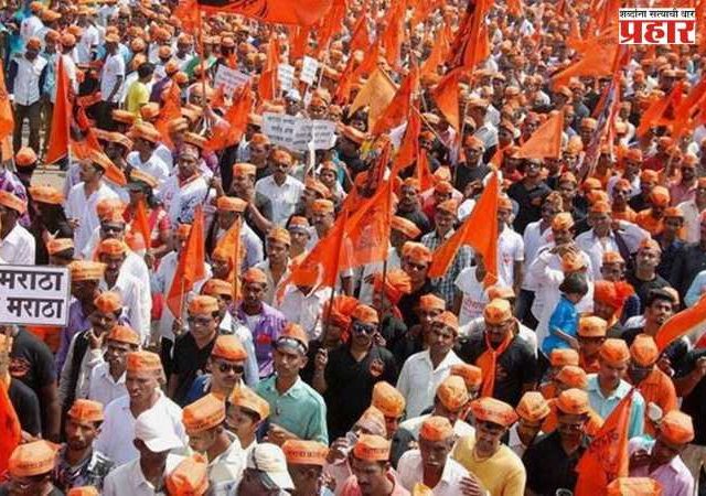 Maratha students : मराठा विद्यार्थ्यांना आता 'ओबीसी'प्रमाणेच शैक्षणिक सवलती