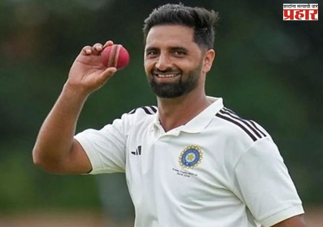 IND vs AFG Test : टीम इंडियात मोठा ट्विस्ट! 60 विकेट्स घेणाऱ्या आकिब नबीला BCCI ने दिली संधी; प्लेइंग-११ मध्ये उलथापालथ