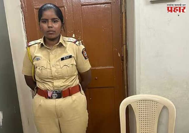 Pune Crime : PSI असल्याचा बनाव; एका लहान चुकीने महिला तोतया पोलिसाचा भांडाफोड!
