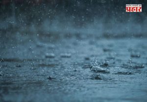 Maharashtra Rain : राज्यात पावसाचा जोर ओसरणार? अल निनोचा प्रभाव वाढणार; घाटमाथ्यावर मात्र मुसळधार पावसाचा इशारा