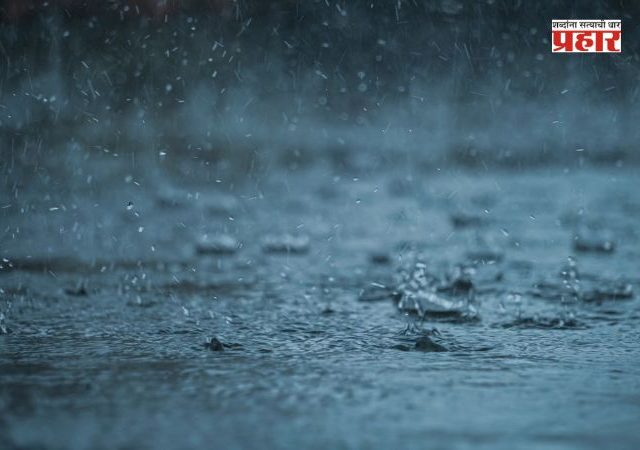 Ahilyanagar : धुवाधार पावसाचा कहर ! घाटघर येथे ३२१ मिमी पावसाची नोंद, अनेक धबधबे, किल्ले आणि ट्रेकिंग मार्गांवर प्रवेशबंदी