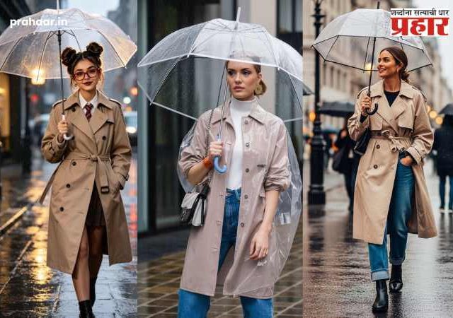 Raincore Trend : ओले रस्ते, स्टायलिश अंदाज : पावसाळी फॅशनमध्ये 'रेनकोर'चा डंका!