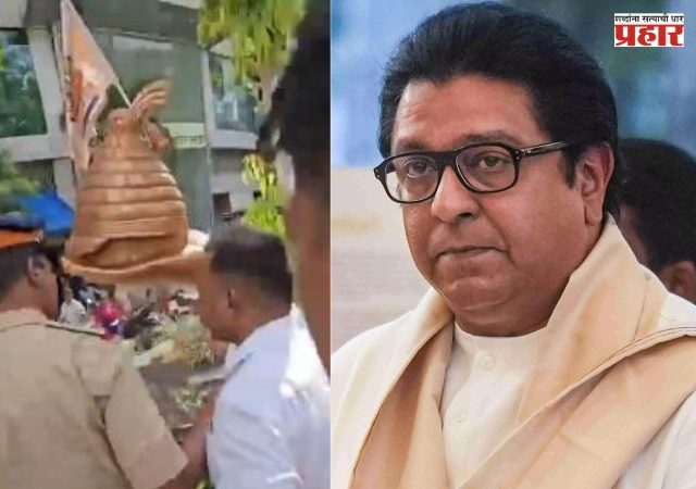 Raj Thackeray : जैन समाजाच्या शिष्टमंडळाने घेतली राज ठाकरेंची भेट; मागितली माफी