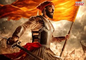 'Raja Shivaji' OTT Release : रितेश देशमुखचा 'हा' सिनेमा आता OTT गाजवायला सज्ज!