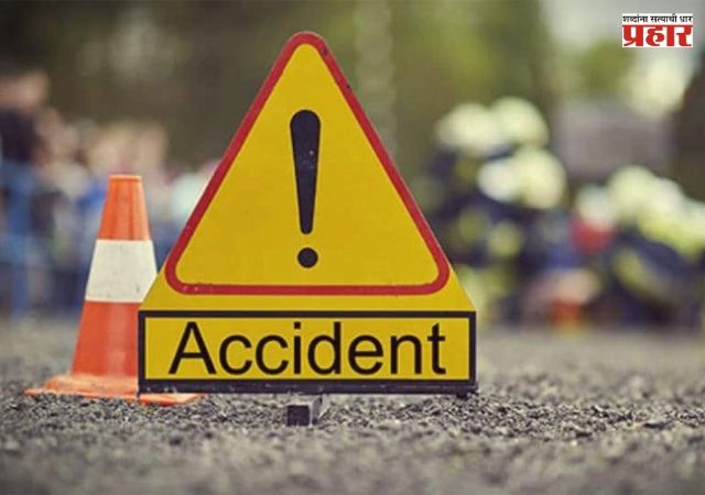 Jalgaon Accident : टँकरच्या धडकेत भाजी विक्रेत्या महिलेचा मृत्यू, मुलगा जखमी