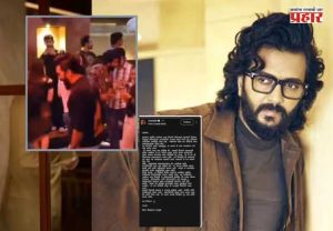 Ritesh Deshmukh : 
