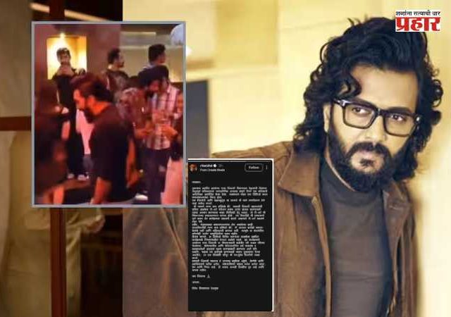 Ritesh Deshmukh : 