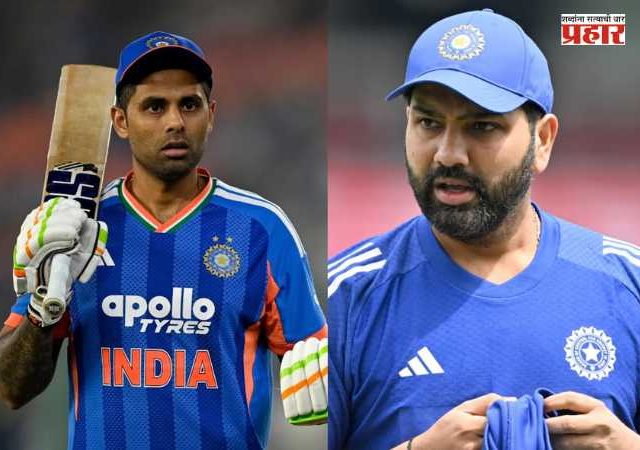 Rohit Sharma - Surykumar Yadav : रोहितचा एक शब्द अन् सूर्यासाठी दाटून आल्या भावना! कर्णधारपद गेल्यानंतर हिटमॅनची भावुक प्रतिक्रिया चर्चेत