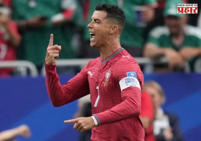 FIFA World Cup 2026 : पोर्तुगालचा उझबेकिस्तानवर ५-० दणदणीत विजय; ख्रिस्तियानो रोनाल्डोने विश्वचषकात रचला इतिहास!