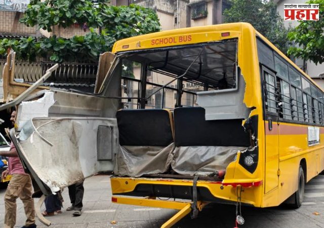 Bhayandar Accident : भाईंदरमध्ये शाळेच्या बसला डंपरची धडक