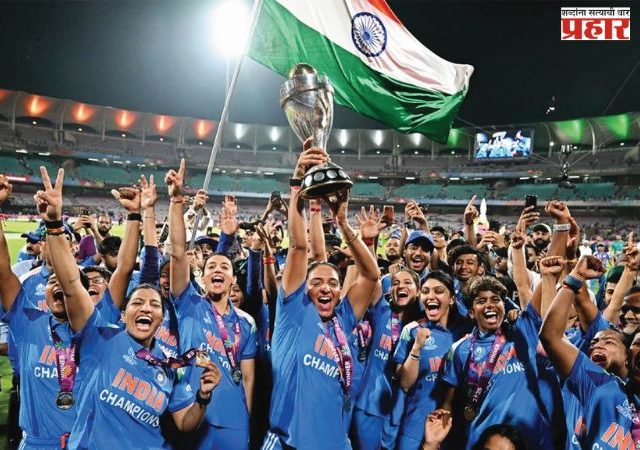 IND W VS BAN W : भारतीय महिला संघासाठी आज करो या मरो सामना; सामन्यात पराभव झाला तर वर्ल्ड कपमधून बाहेर !