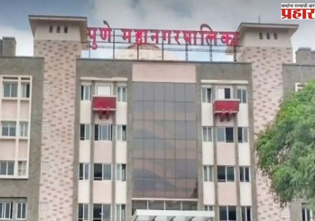सहकार्याची परतफेड की आघाडी धर्माला बगल?