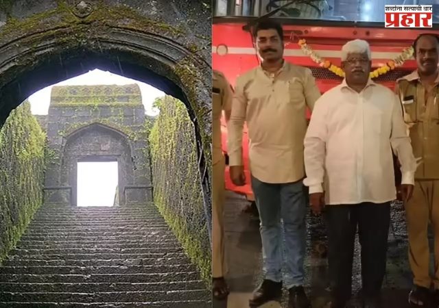 Shivrajyabhishek Sohala : शिवराज्याभिषेक सोहळ्यापूर्वी शिवभक्तांसाठी विशेष बससेवा सुरू; आता दादरहून थेट सांदोशीपर्यंत प्रवास करता येणार