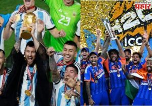 Fifa World Cup 2026 Prize Money : विश्वविजेत्यावर होणार पैशांचा वर्षाव ! प्रत्येक पात्र संघ कोट्यवधी रुपये जिंकेल; कोणाला किती कोटी रुपये मिळतील?