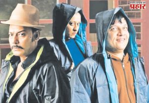 ‘सुभेदारांच्या गेस्ट हाऊस’ची मुंबई वारी...