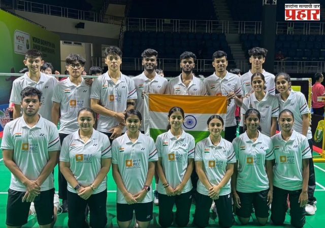 Badminton Asia Junior Championships : कझाकिस्तानवर मात करत भारताची उपांत्यपूर्व फेरीत धडक
