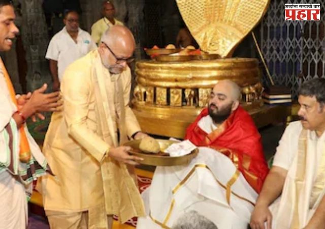 अनंत अंबानींच्या भक्तीची भाविकांमध्ये चर्चा; रिलायन्स इंडस्ट्रीकडून तिरूपतीच्या बालाजी मंदिराला २७ कोटींची भेट !