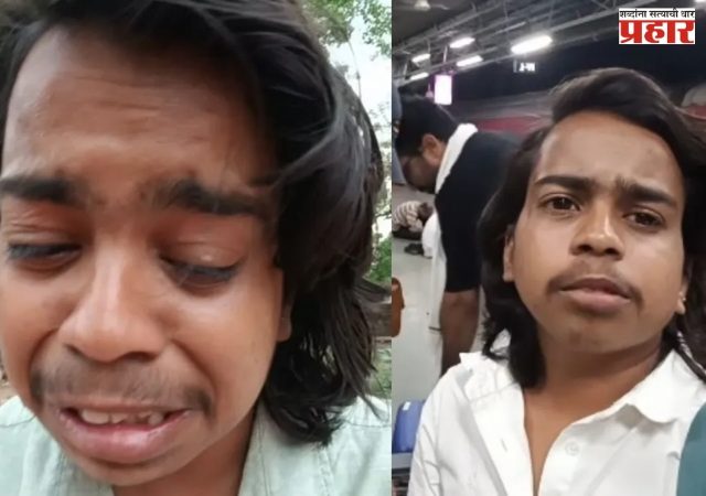 Actor Satendra Soni : 'लापता लेडीज' फेम सत्येंद्र सोनीचा धक्कादायक आरोप! मानधन मागितल्यावर मारहाण, हॉटेलमधून...