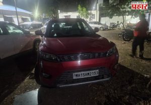 नाशिकच्या मुंबई-आग्रा महामार्गावर भीषण अपघात; कारच्या धडकेत दोघांचा दुर्दैवी मृत्यू
