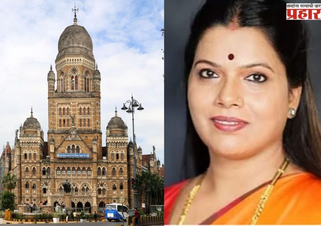 BMC मुख्यालय उडवून देण्याची धमकी, महापौरांसह इमारतीच्या सुरक्षेत वाढ