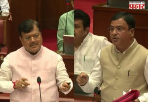 पोक्रा' योजनेत पोलादपूरचा समावेश आता अशक्य; आमदार प्रवीण दरेकरांच्या प्रश्नावर मंत्री आशिष जयस्वाल यांचं उत्तर
