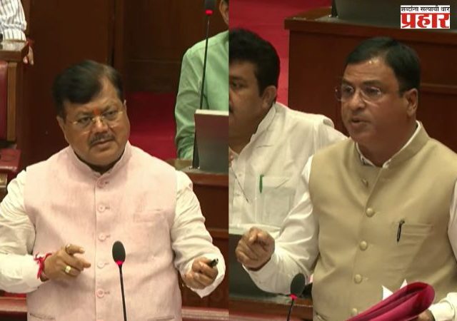 पोक्रा' योजनेत पोलादपूरचा समावेश आता अशक्य; आमदार प्रवीण दरेकरांच्या प्रश्नावर मंत्री आशिष जयस्वाल यांचं उत्तर