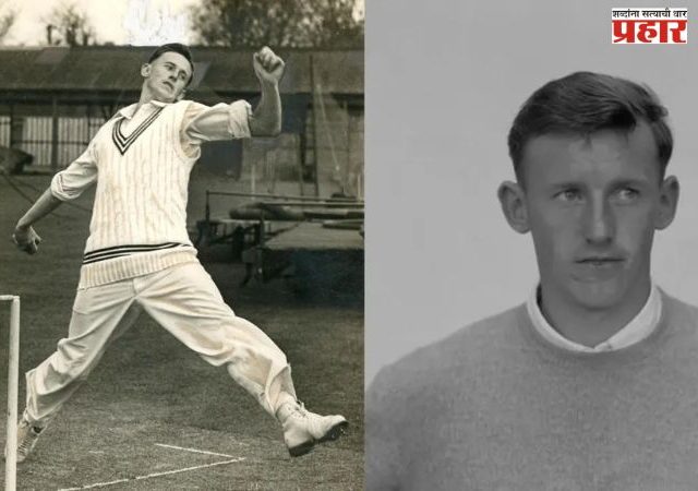 Bob Blair : न्यूझीलंडचे माजी क्रिकेटपटू बॉब ब्लेअर यांचे ९४ व्या वर्षी निधन