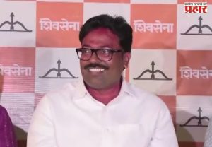 गोकुळ गीते यांच्या रूपाने शिवसेनेला नाशिकमध्ये आणखी बळ