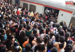 असुरक्षित लोकलप्रवास